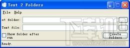 Text2Folders,Text2Folders下载,Text2Folders官方下载