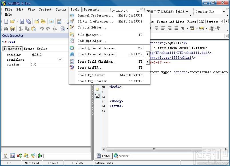 AceHTML,AceHTML Pro,HTML编辑