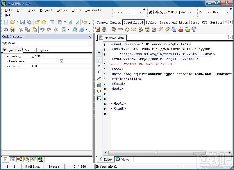 AceHTML,AceHTML Pro,HTML编辑