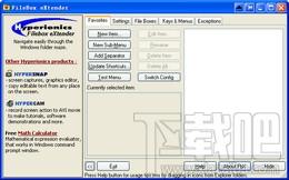 FileBox eXtender,FileBox eXtender下载,FileBox eXtender官方下载