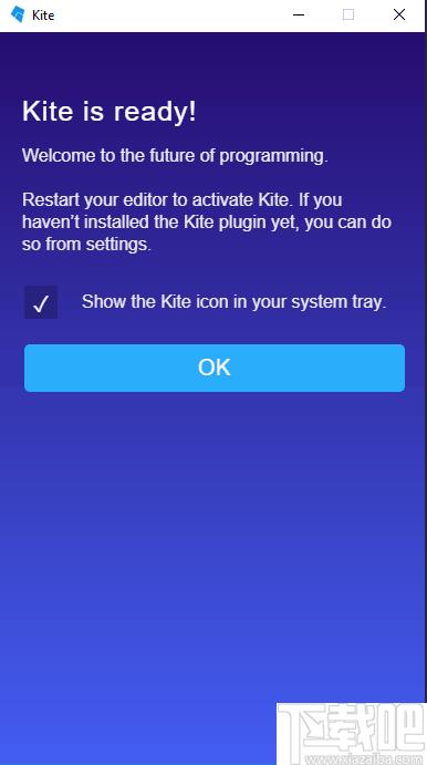 Kite Pro下载,代码编写
