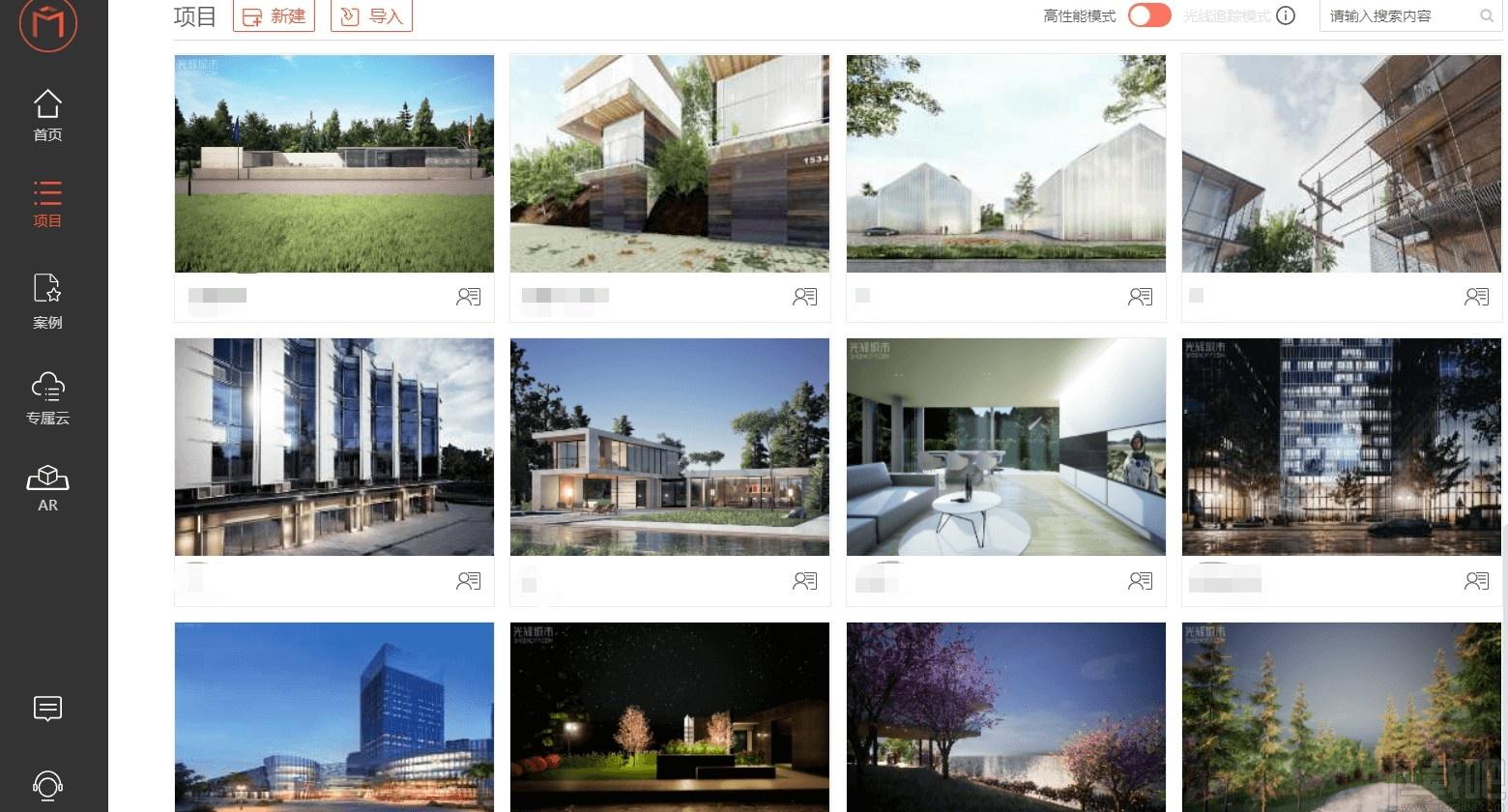 Venus下载,全景故事生成器,图像处理,全景图