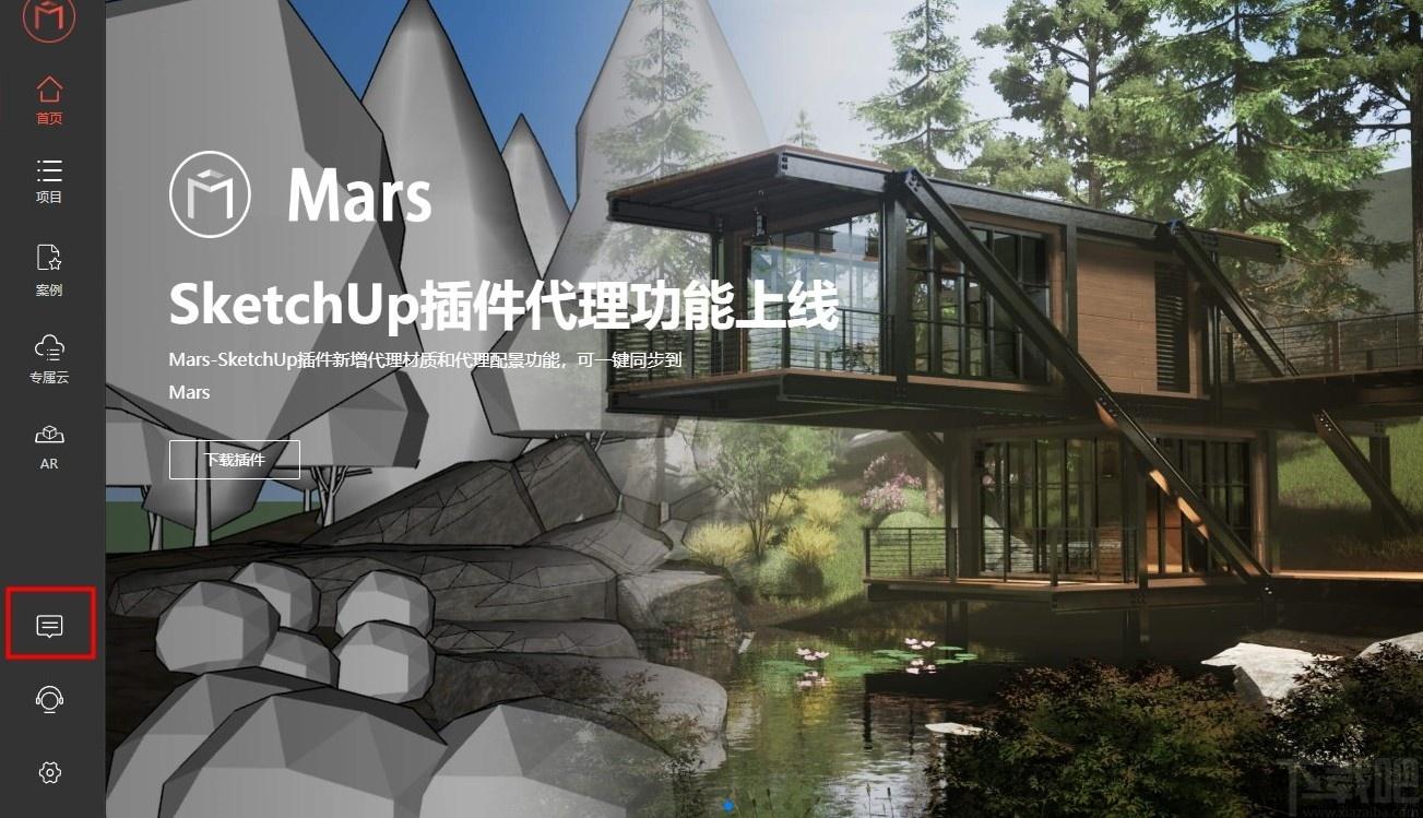 Venus下载,全景故事生成器,图像处理,全景图