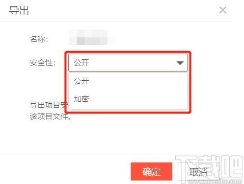 Venus下载,全景故事生成器,图像处理,全景图