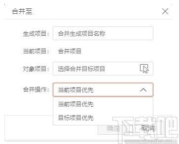 Venus下载,全景故事生成器,图像处理,全景图