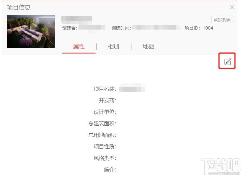 Venus下载,全景故事生成器,图像处理,全景图