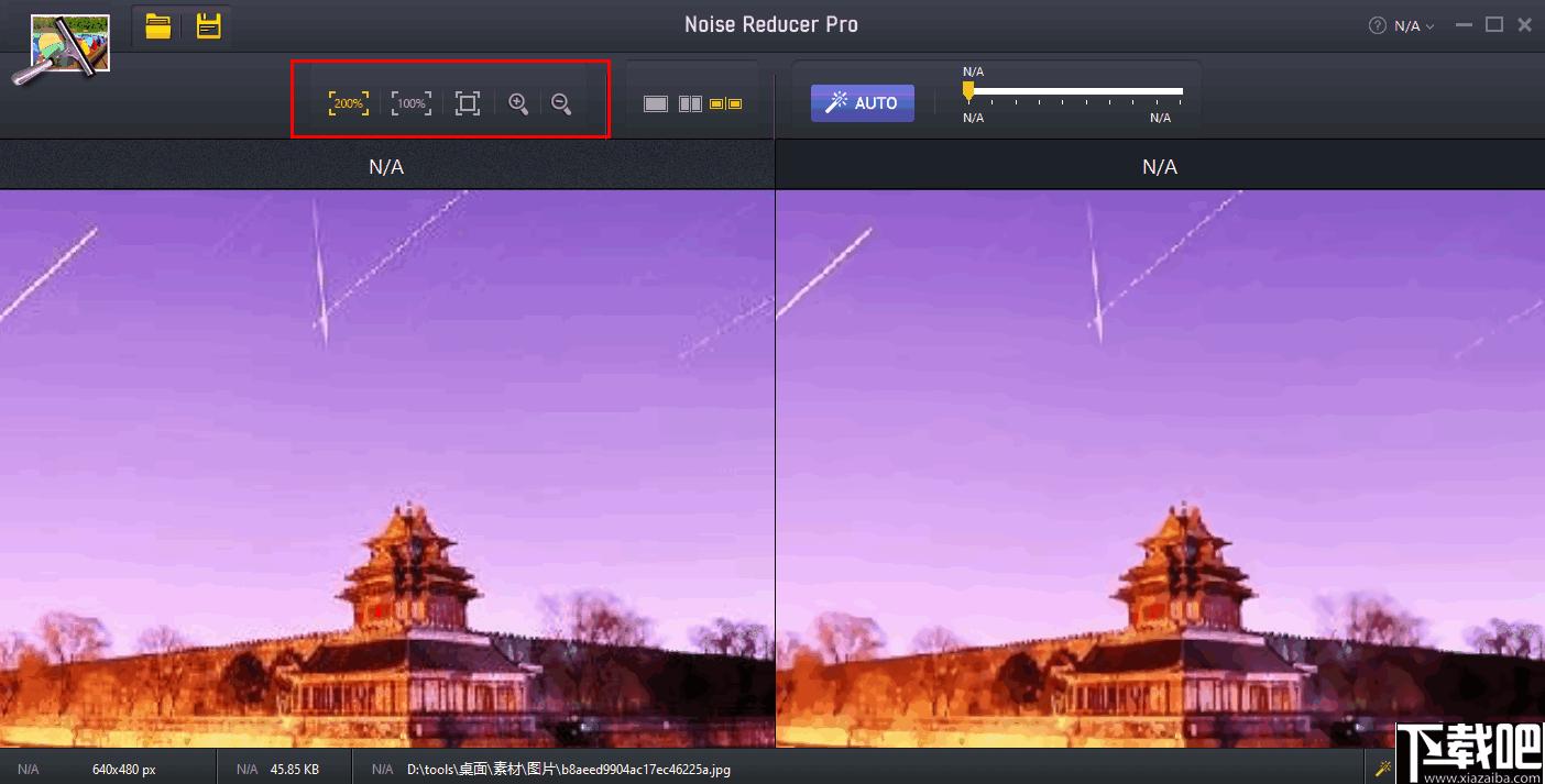 Noise Reducer Pro下载,图像增强,图片降噪,图像处理