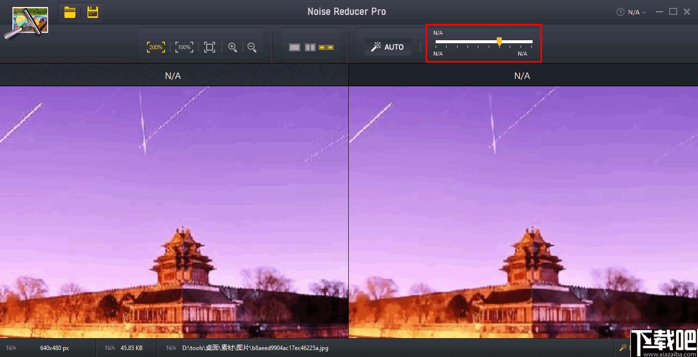 Noise Reducer Pro下载,图像增强,图片降噪,图像处理