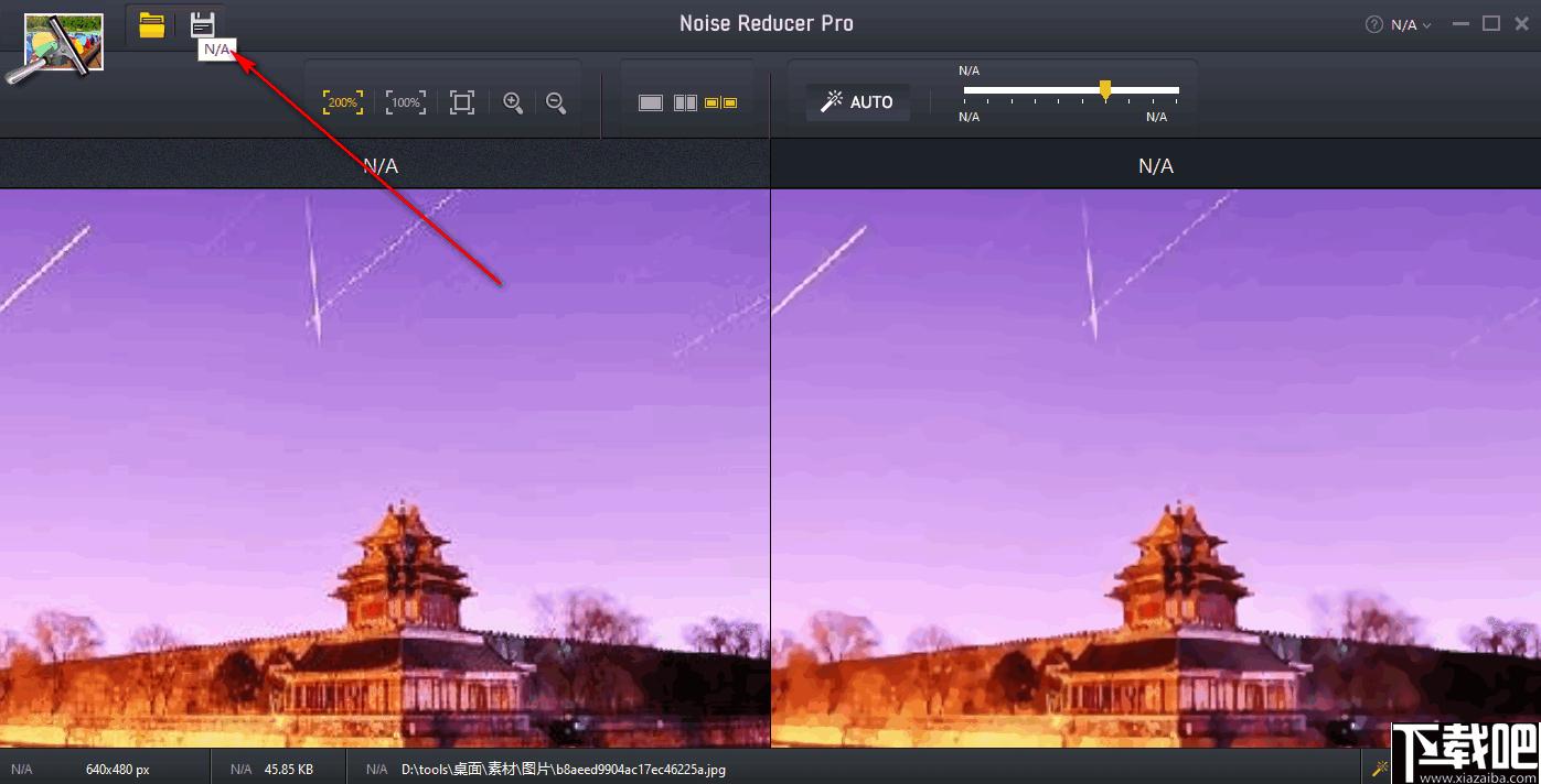 Noise Reducer Pro下载,图像增强,图片降噪,图像处理