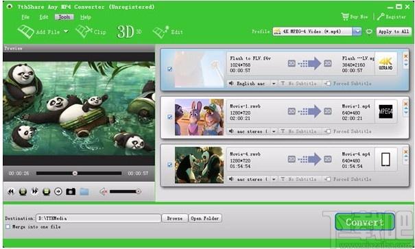 7thShare Any MP4 Converter下载,MP4转换器,MP4转换