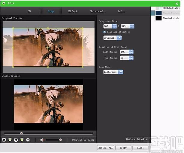 7thShare Any MP4 Converter下载,MP4转换器,MP4转换