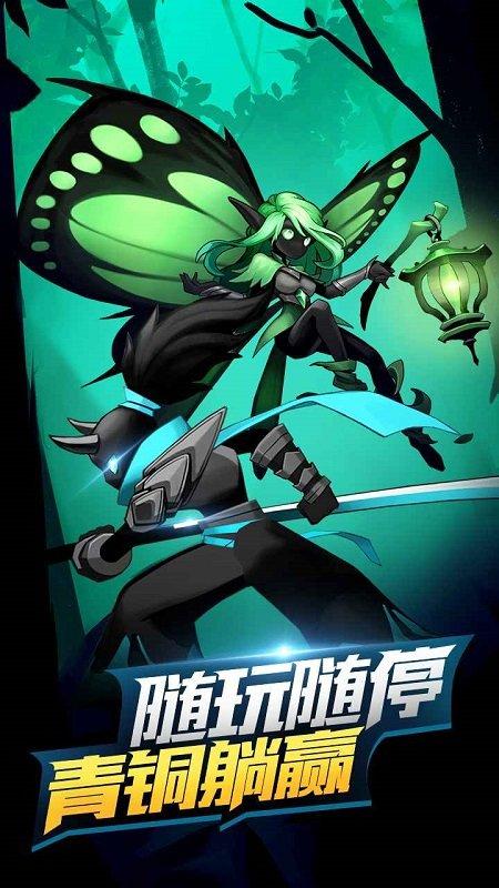 火柴人觉醒九游版下载,火柴人觉醒,火柴人游戏,卡牌游戏,九游游戏