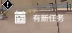 2024现代战舰手游下载,战舰手游,现代战舰,航海手游