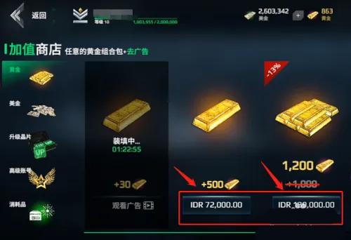 2024现代战舰手游下载,战舰手游,现代战舰,航海手游