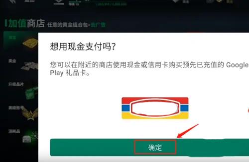 2024现代战舰手游下载,战舰手游,现代战舰,航海手游