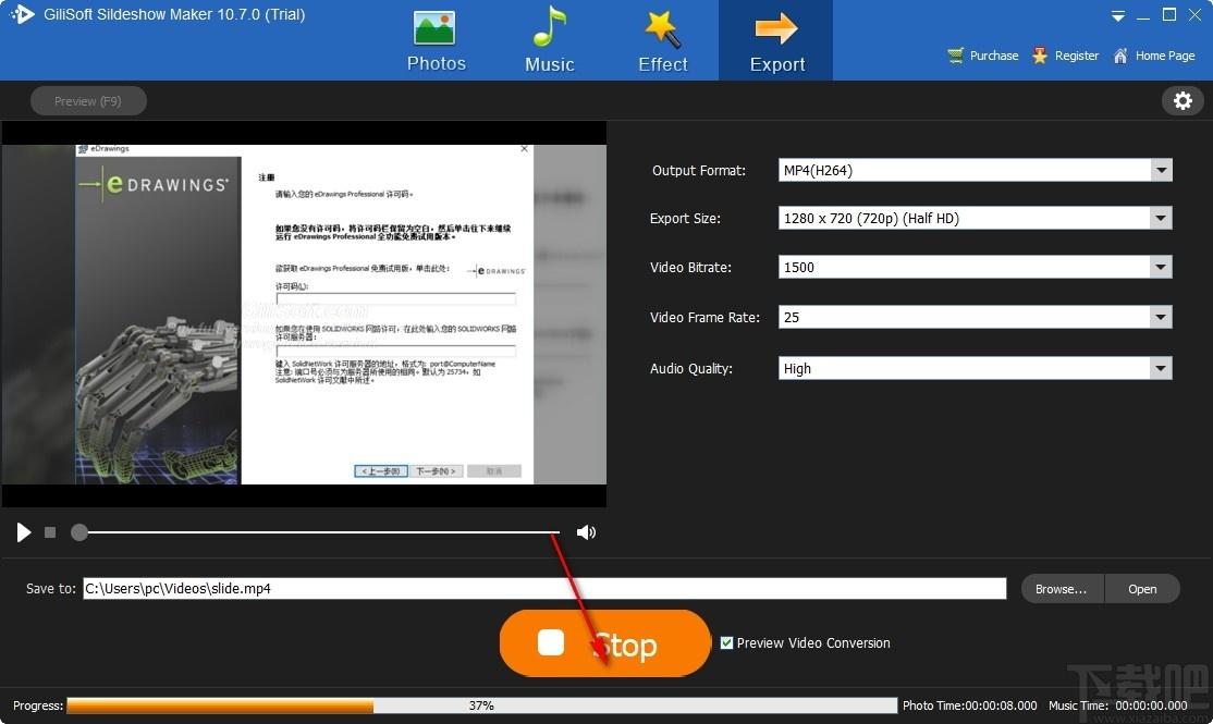 GiliSoft SlideShow Maker下载,幻灯片制作工具,动画制作