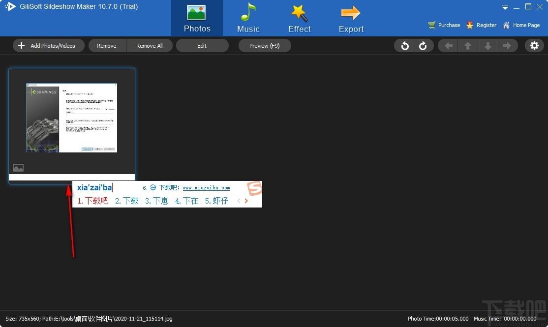 GiliSoft SlideShow Maker下载,幻灯片制作工具,动画制作