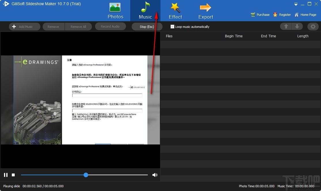 GiliSoft SlideShow Maker下载,幻灯片制作工具,动画制作
