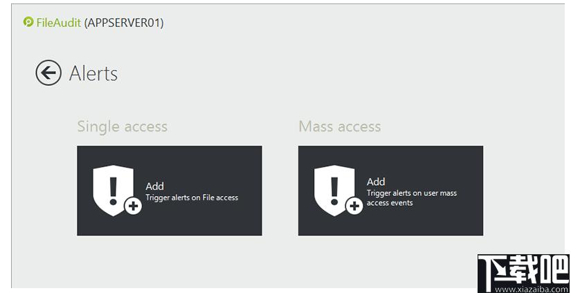 FileAudit下载,文件监控,监控软件