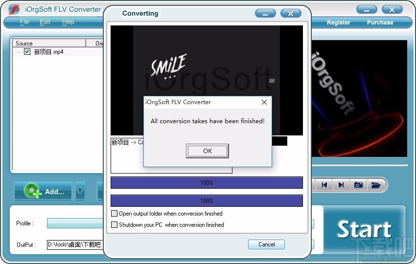 iOrgSoft FLV Converter下载,FLV视频格式转换器,视频转换