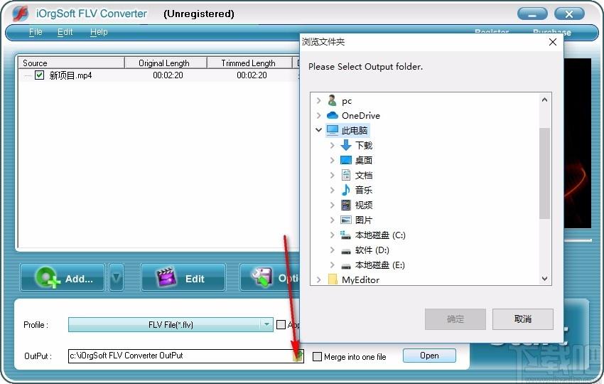 iOrgSoft FLV Converter下载,FLV视频格式转换器,视频转换