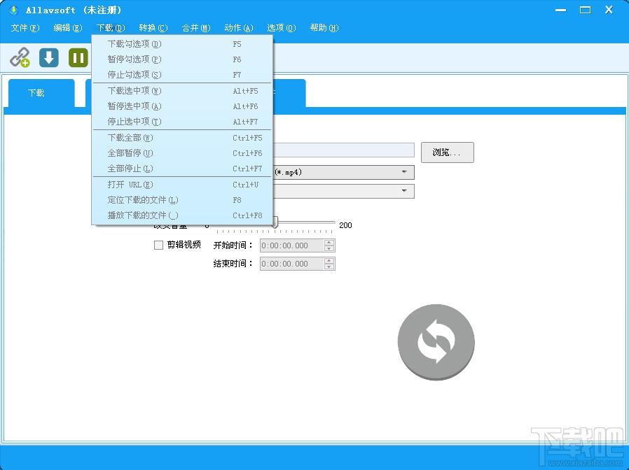 Allavsoft,Allavsoft下载,视频下载器