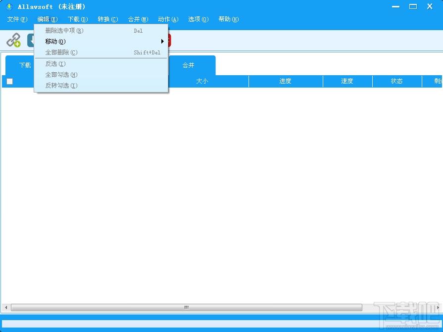 Allavsoft,Allavsoft下载,视频下载器