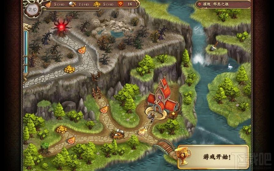 北地物语,北地物语2简体中文版,北地物语2简体中文版下载