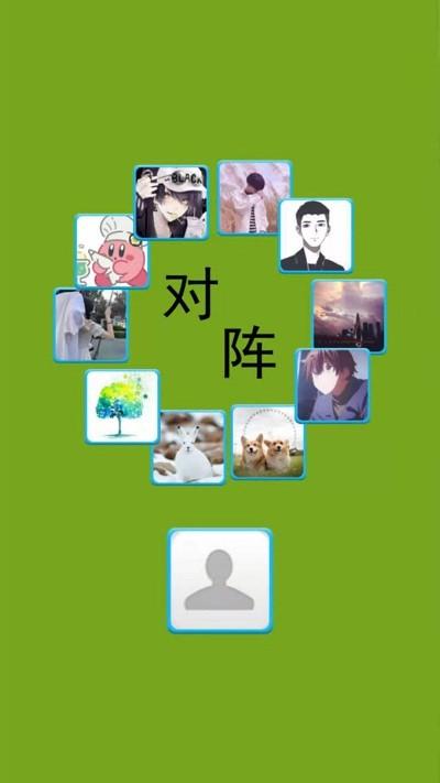 斗兽棋大作战手机版下载,斗兽棋大作战,斗兽棋游戏,战棋游戏