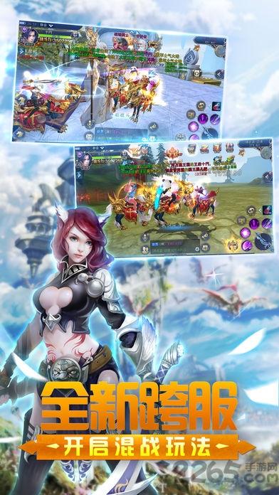 印天记手游官网版(暂未上线),印天记,魔幻手游,3d手游
