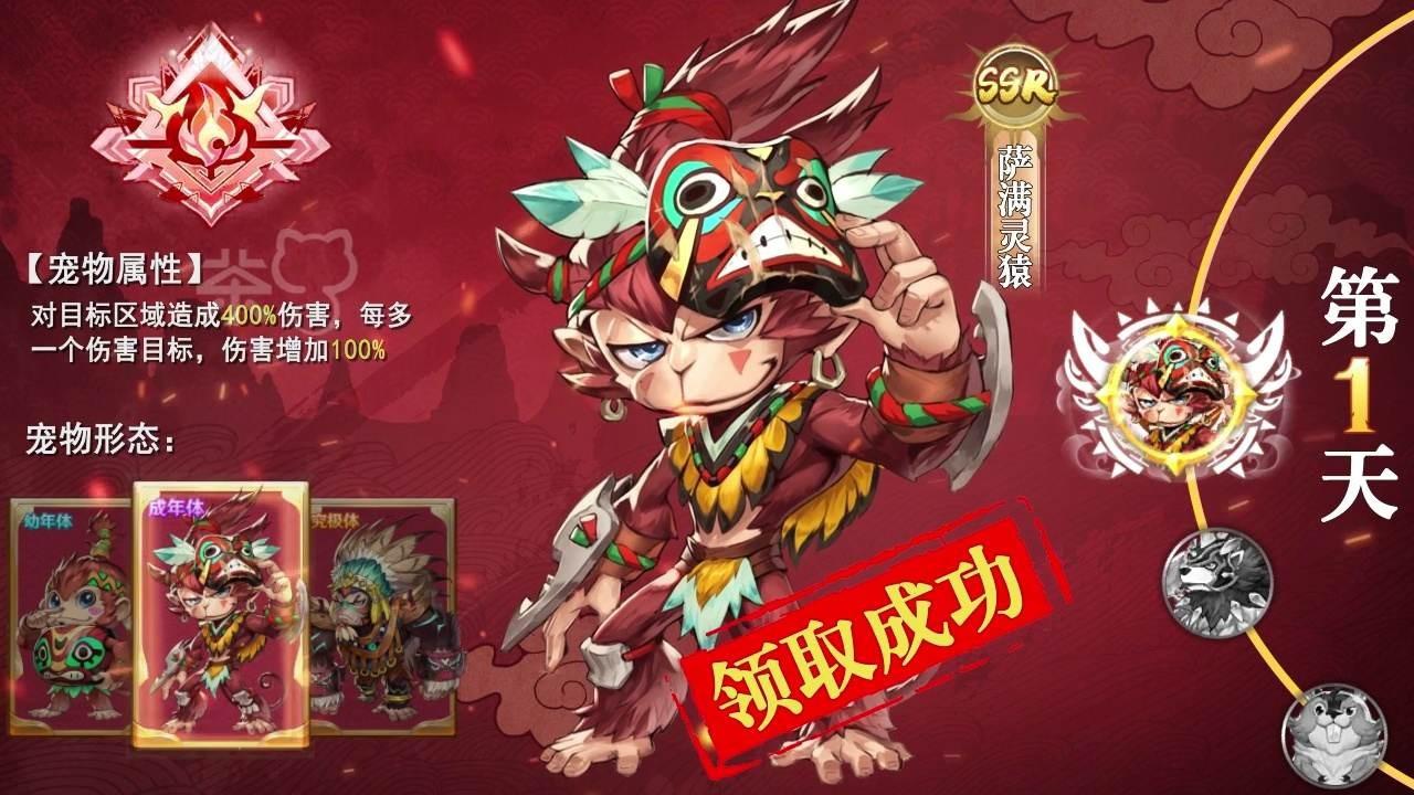 猎龙之谷游戏下载,猎龙之谷,冒险手游,rpg手游