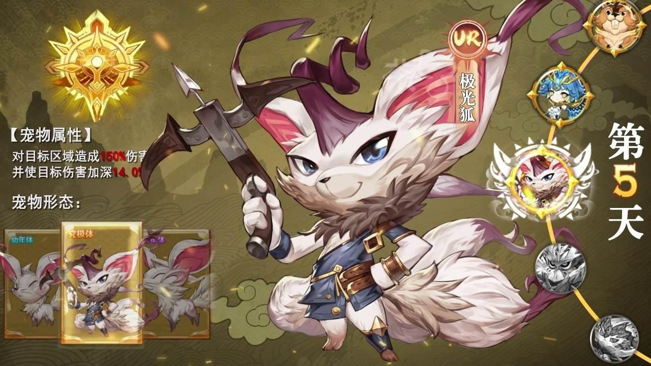猎龙之谷游戏下载,猎龙之谷,冒险手游,rpg手游