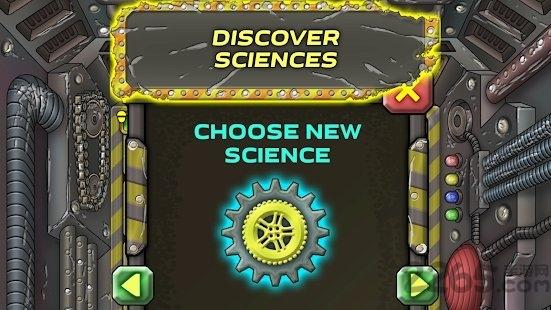 small world 2手游下载,smallworld2,策略游戏,星际游戏