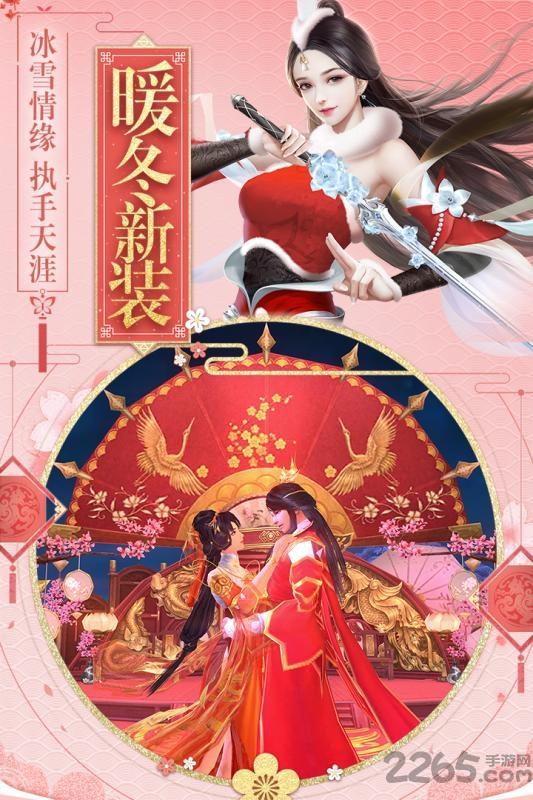 斗破荣耀手游官方版下载,斗破荣耀,仙侠手游,动作手游