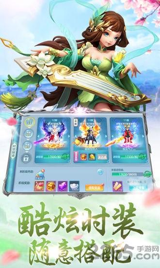 刀剑笑新传之异闻录官方版(暂未上线),刀剑笑新传之异闻录,玄幻手游,修仙手游