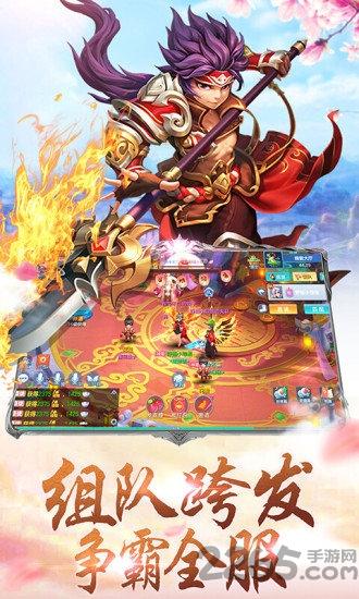 刀剑笑新传之异闻录官方版(暂未上线),刀剑笑新传之异闻录,玄幻手游,修仙手游