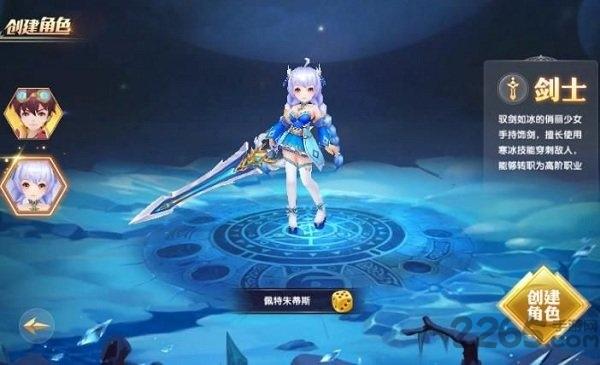 全职炫斗微信登录版下载,全职炫斗,二次元手游,腾讯手游