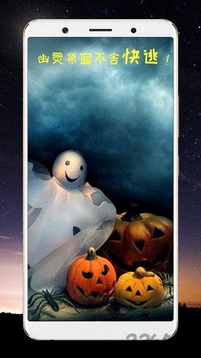 整人相机软件下载,整人相机,拍照app,相机app