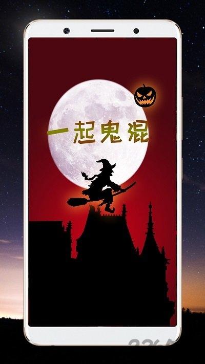 整人相机软件下载,整人相机,拍照app,相机app