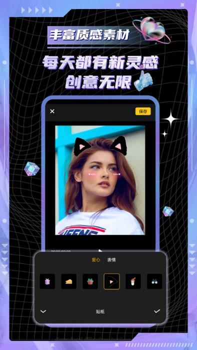 pr教学软件下载,pr教学,视频app,教学app