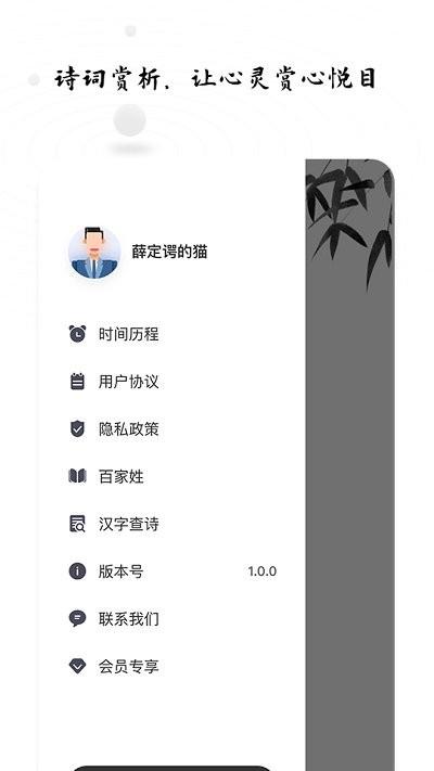 时间打卡软件下载,时间打卡,打卡app,时间规划app
