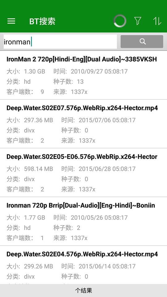 qget手机版下载,qget,下载app,管理app