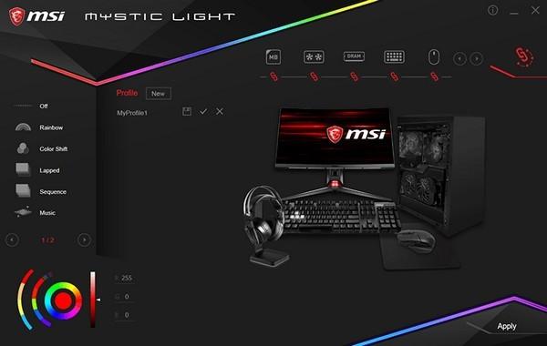 微星,MSI,灯光控制.