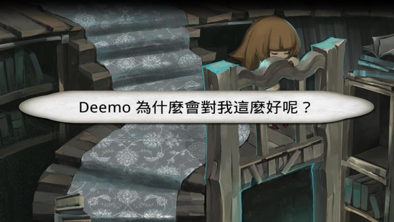 deemo破解版3.4全解锁下载,古树旋律,音乐游戏,休闲游戏