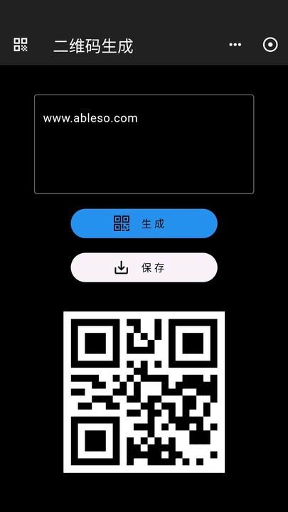 工具阁官方版下载,工具阁,工具箱app,多功能app